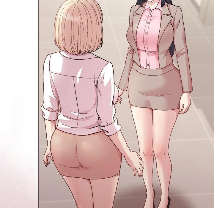 142P - 和美女上司玩游戏