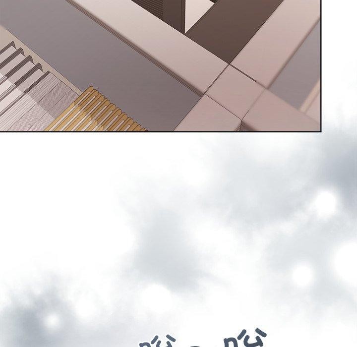 158P - 和美女上司玩游戏