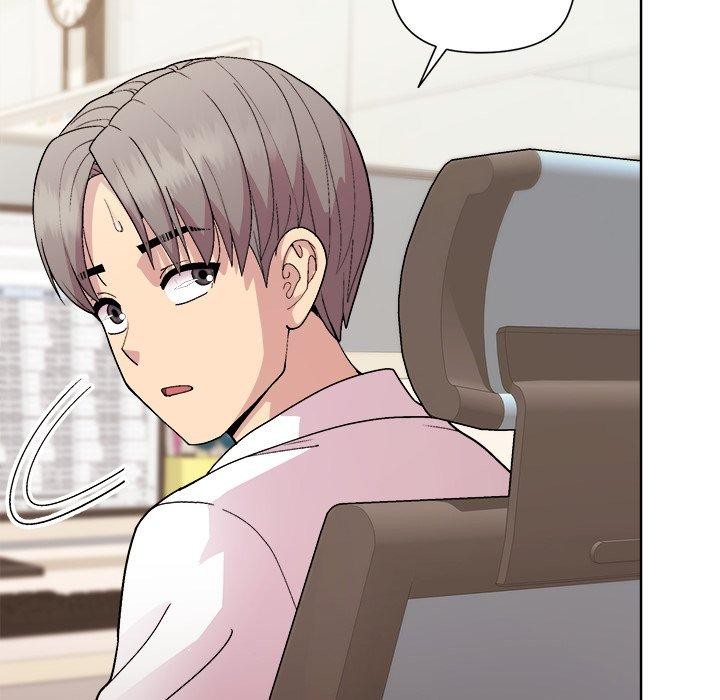 161P - 和美女上司玩游戏
