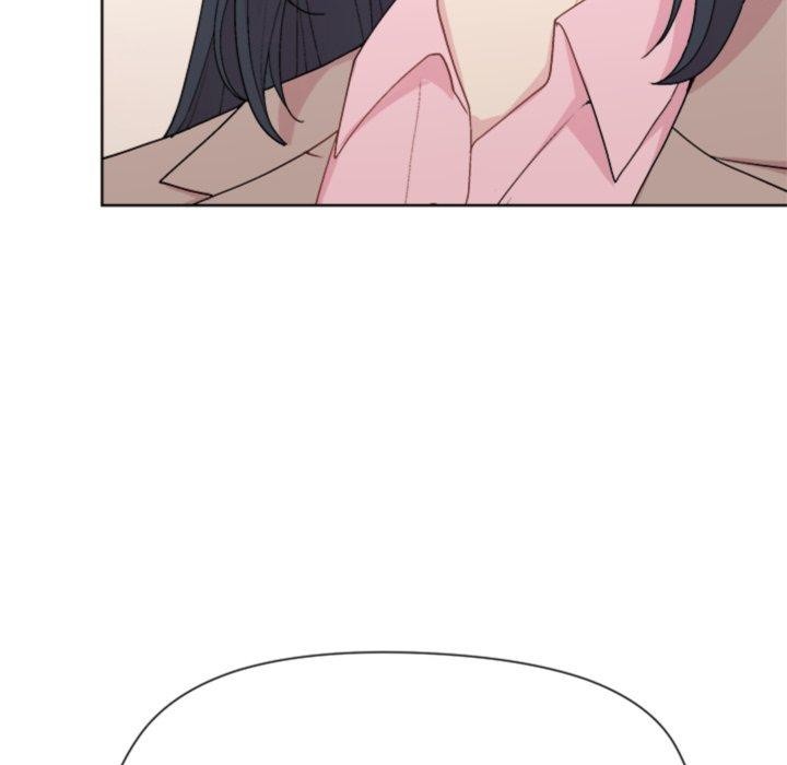 5P - 和美女上司玩游戏