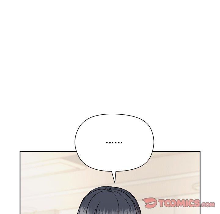 57P - 和美女上司玩游戏
