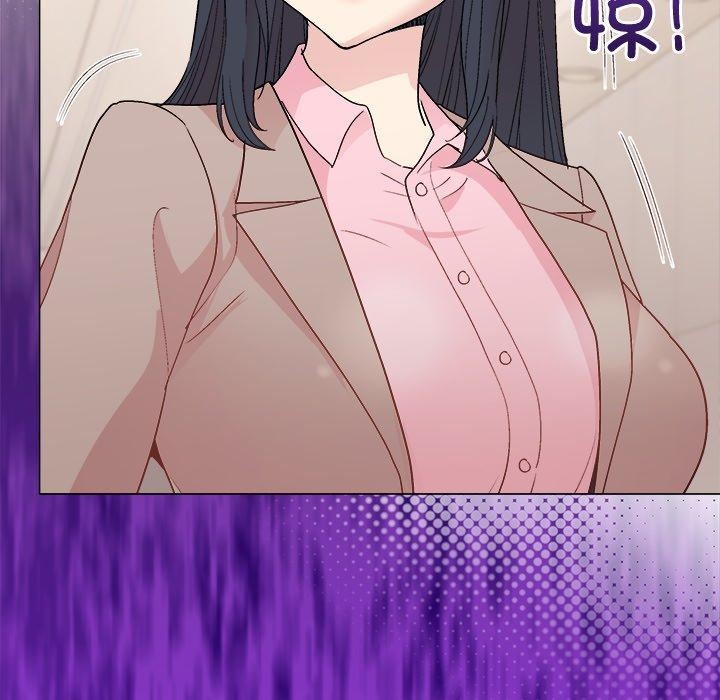 81P - 和美女上司玩游戏