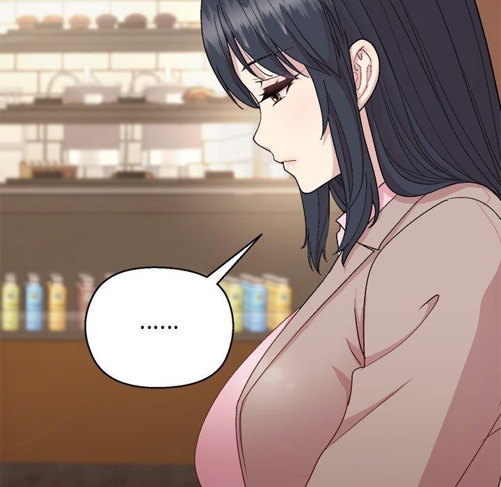 104P - 和美女上司玩游戏