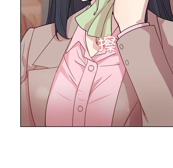 125P - 和美女上司玩游戏