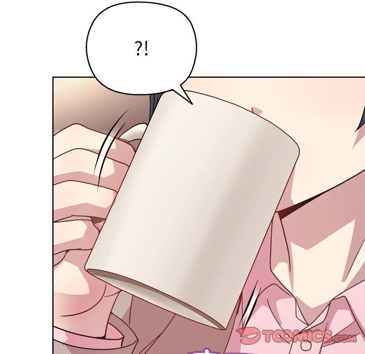 138P - 和美女上司玩游戏