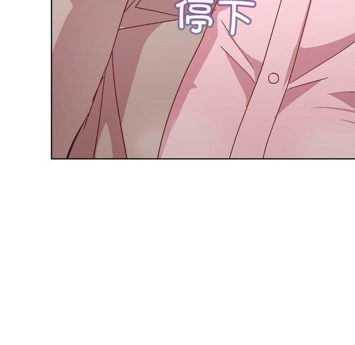 139P - 和美女上司玩游戏