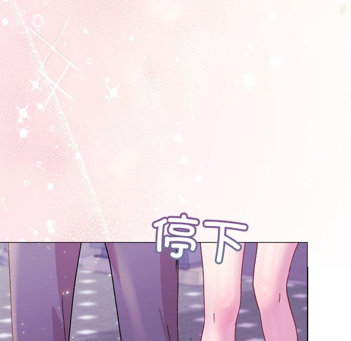 37P - 和美女上司玩游戏