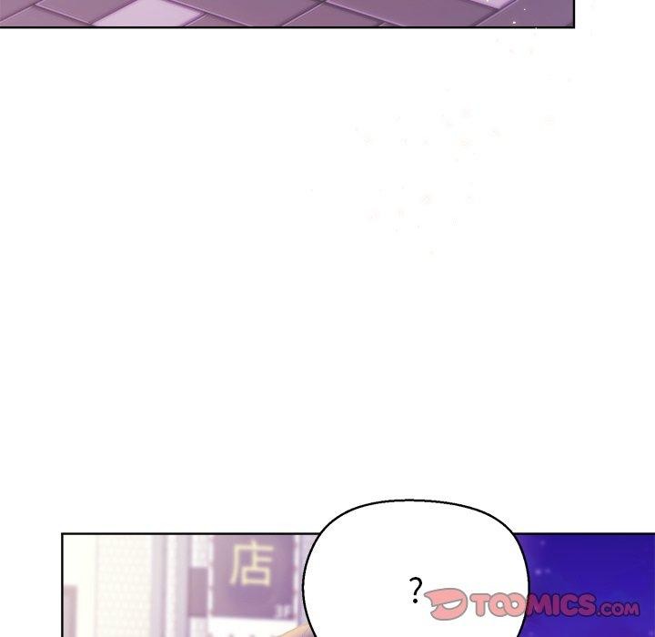 39P - 和美女上司玩游戏