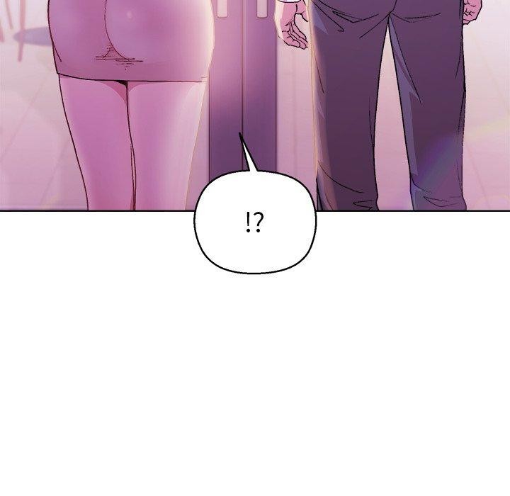 46P - 和美女上司玩游戏