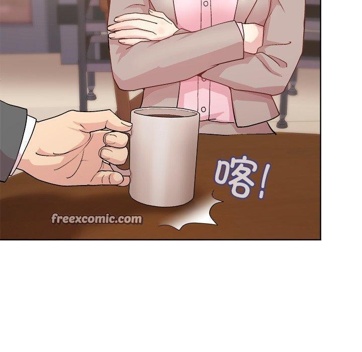 70P - 和美女上司玩游戏