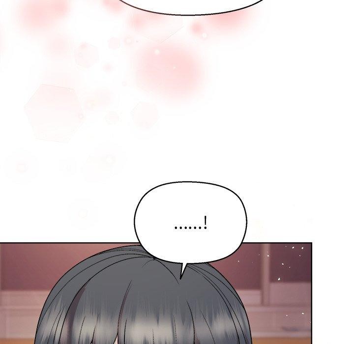 87P - 和美女上司玩游戏