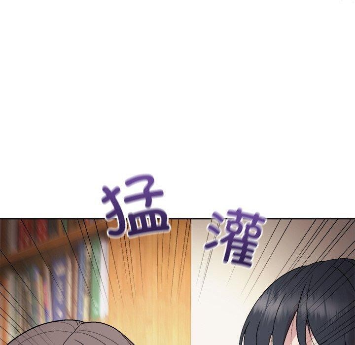 110P - 和美女上司玩游戏