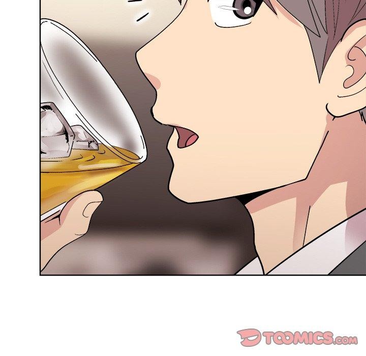 75P - 和美女上司玩游戏