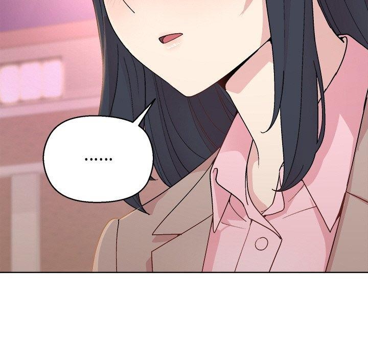 7P - 和美女上司玩游戏