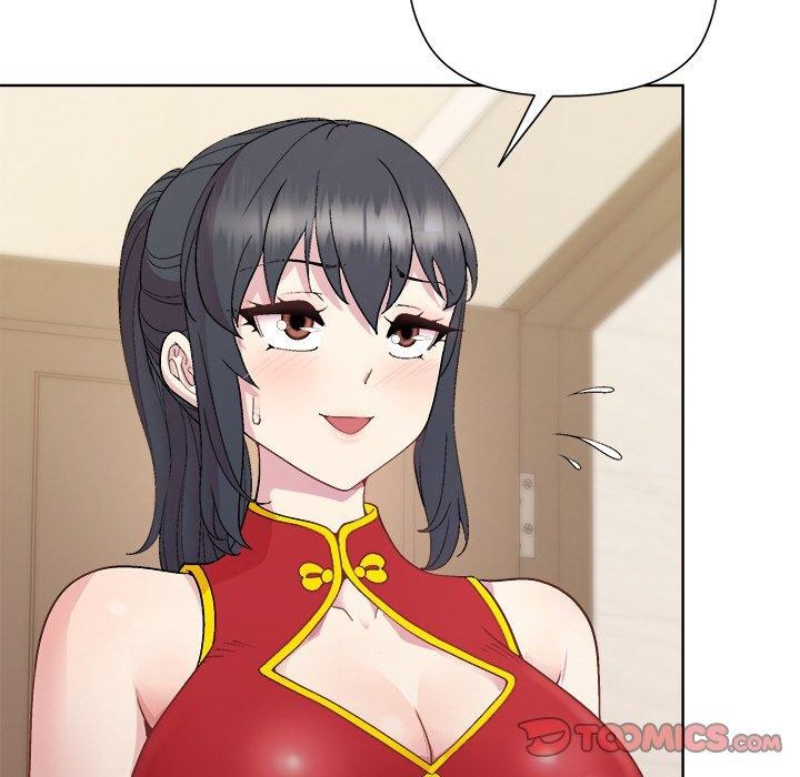 12P - 和美女上司玩游戏