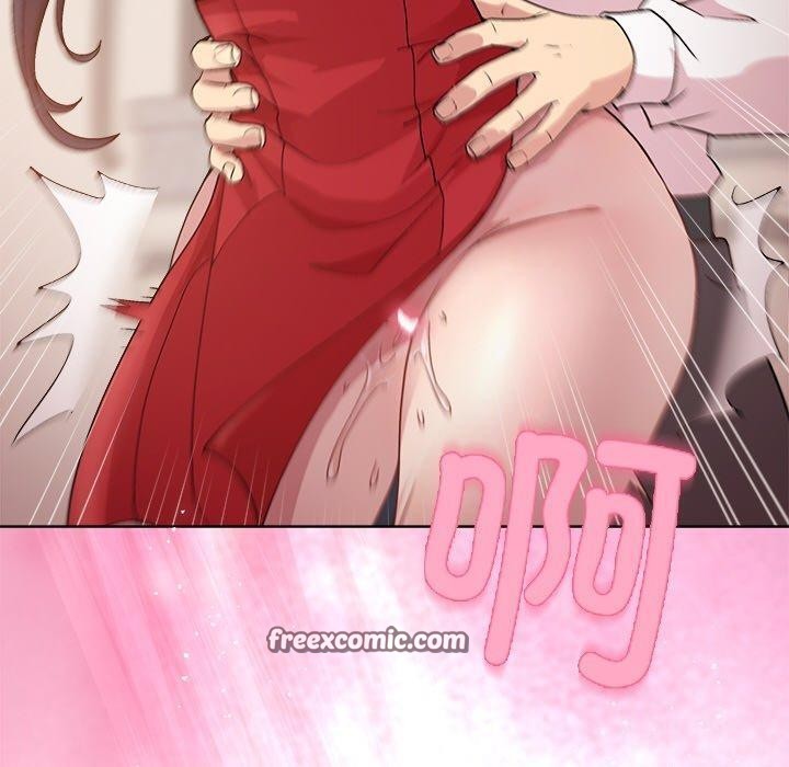140P - 和美女上司玩游戏