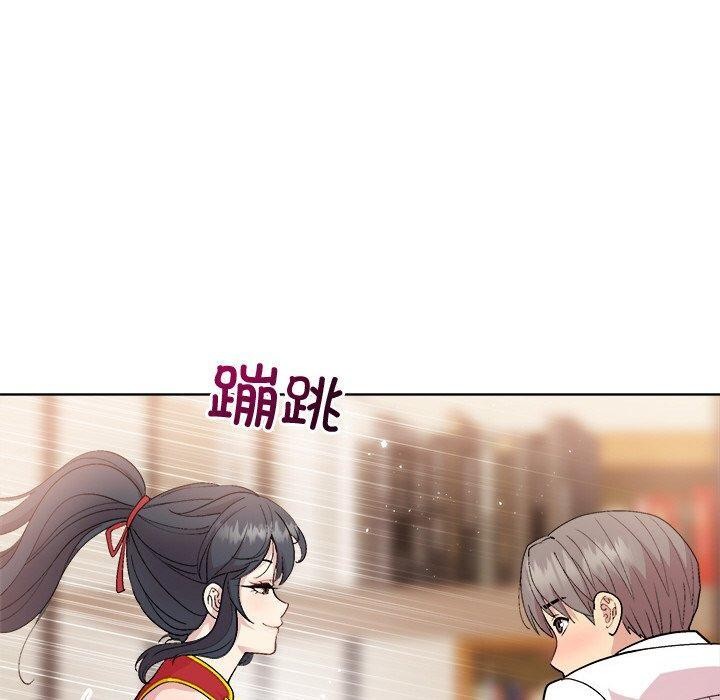 20P - 和美女上司玩游戏