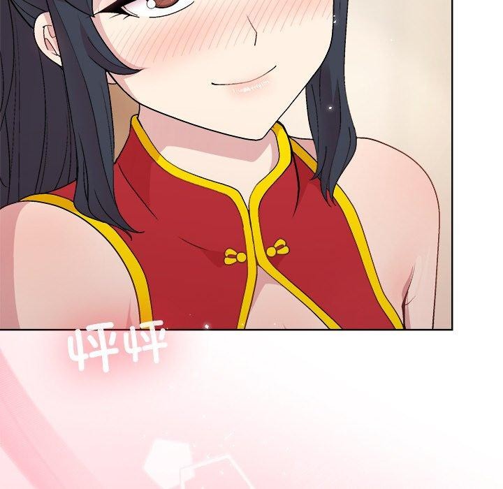 31P - 和美女上司玩游戏
