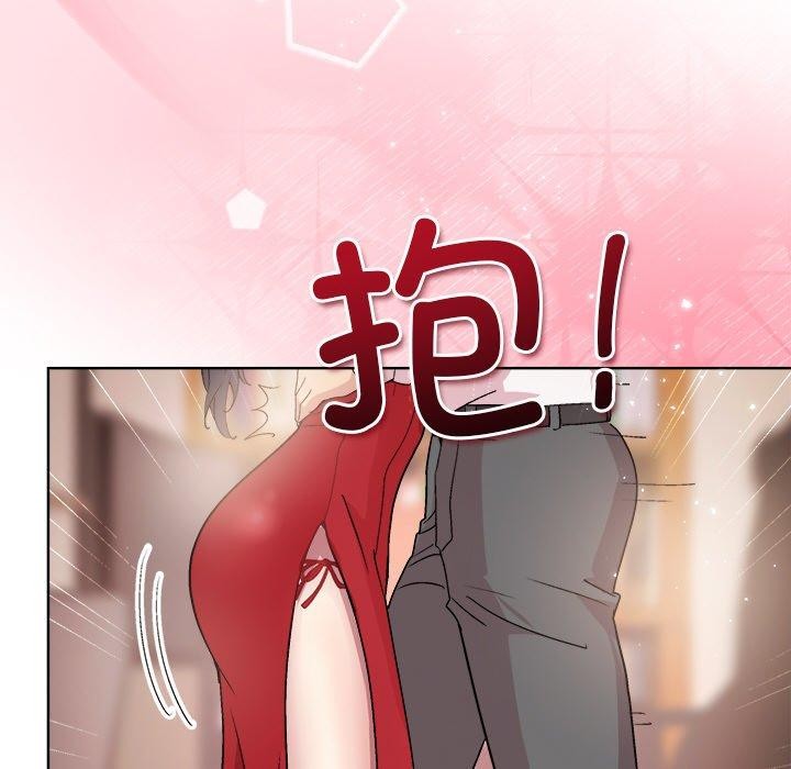 32P - 和美女上司玩游戏