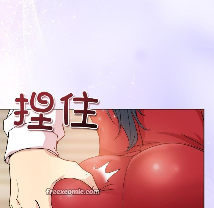 42P - 和美女上司玩游戏