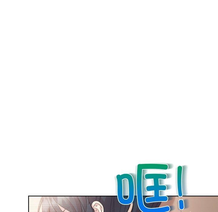51P - 和美女上司玩游戏