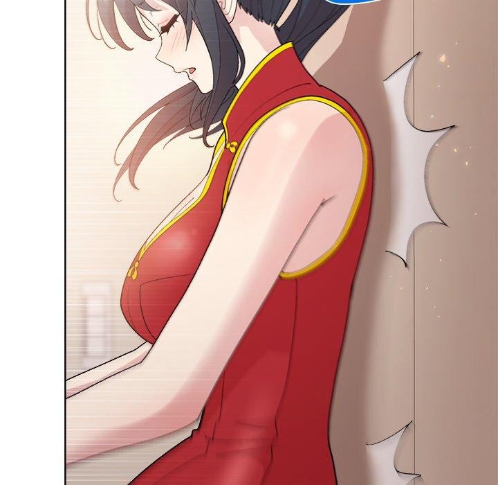 52P - 和美女上司玩游戏