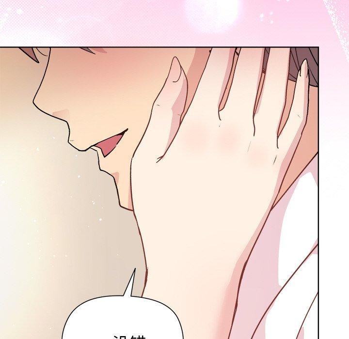 86P - 和美女上司玩游戏