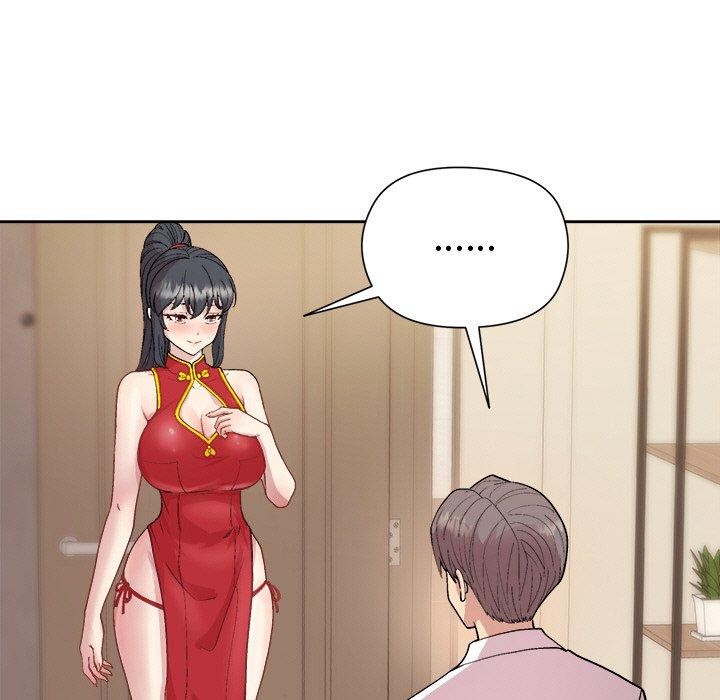 9P - 和美女上司玩游戏