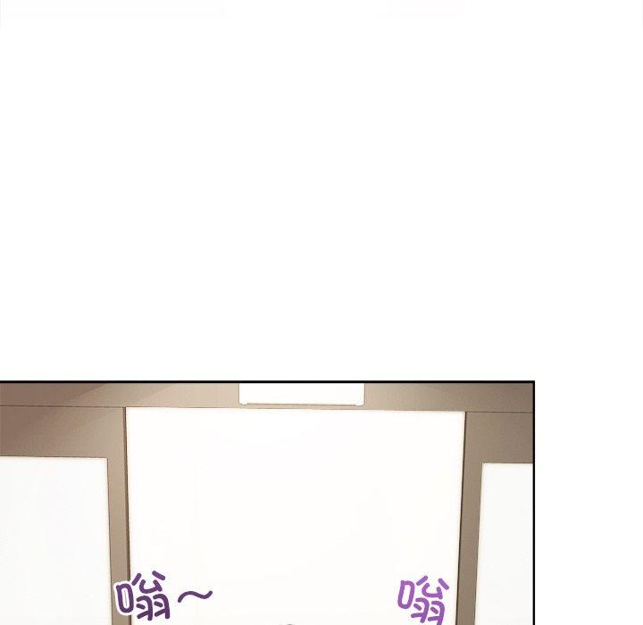 122P - 和美女上司玩游戏