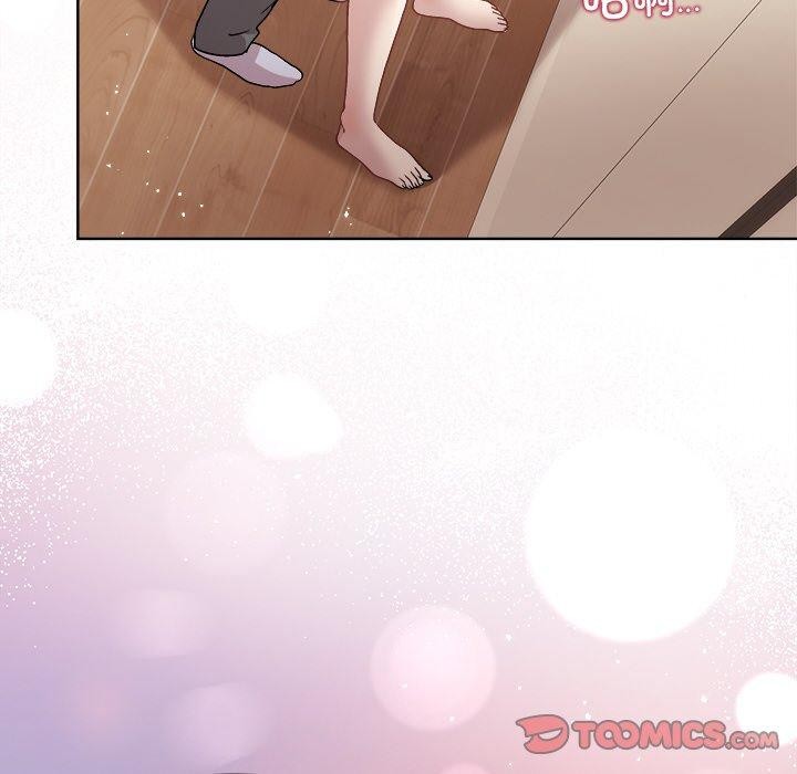 12P - 和美女上司玩游戏