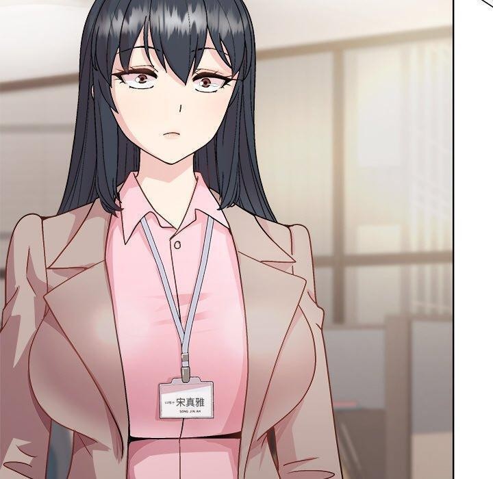 130P - 和美女上司玩游戏