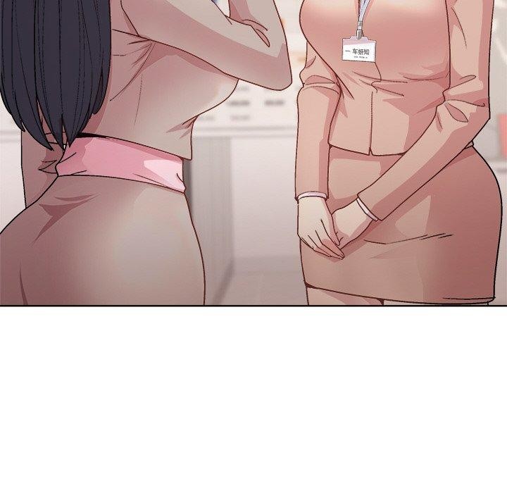 133P - 和美女上司玩游戏
