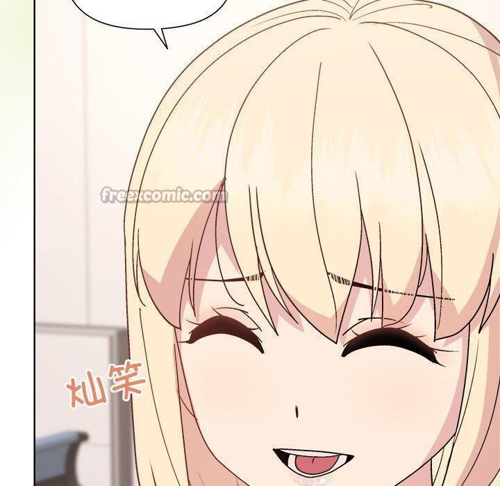 140P - 和美女上司玩游戏