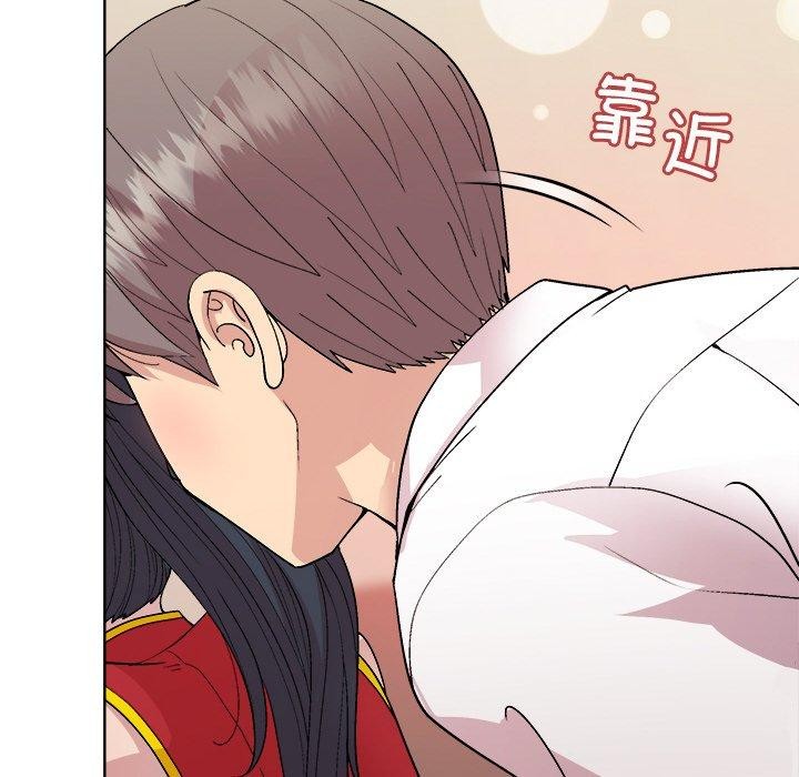 18P - 和美女上司玩游戏