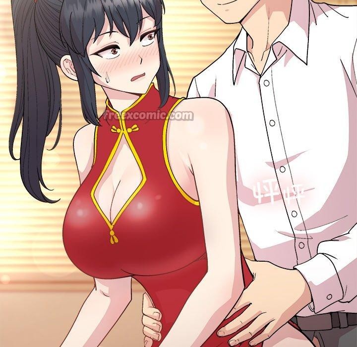 28P - 和美女上司玩游戏