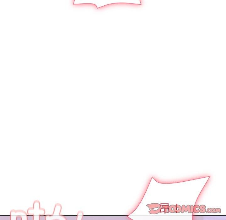 39P - 和美女上司玩游戏