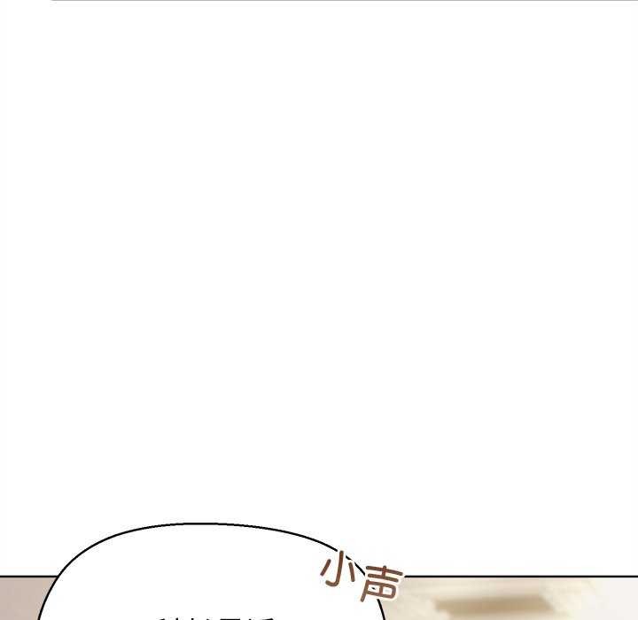 10P - 和美女上司玩游戏