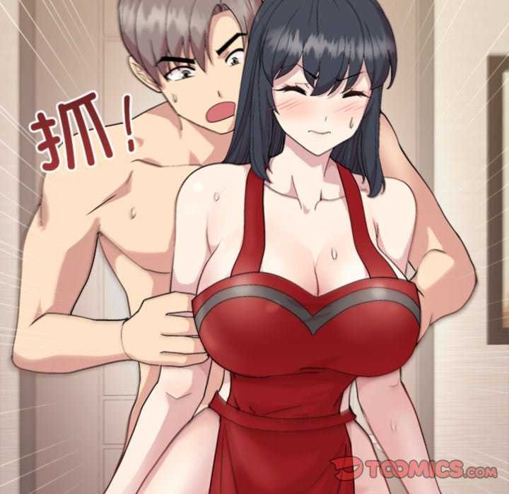 111P - 和美女上司玩游戏