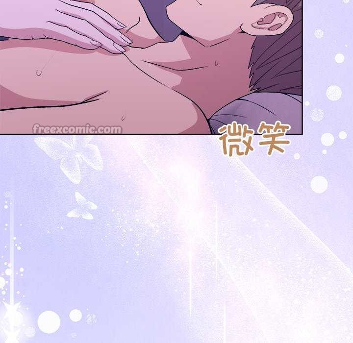 154P - 和美女上司玩游戏