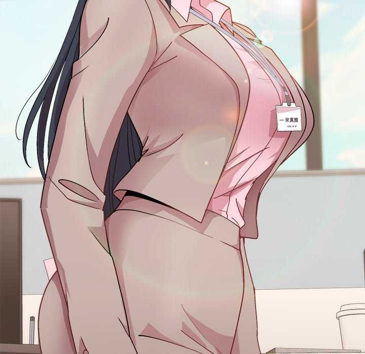 18P - 和美女上司玩游戏