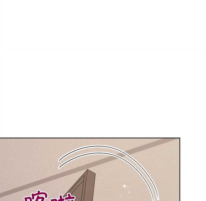 25P - 和美女上司玩游戏