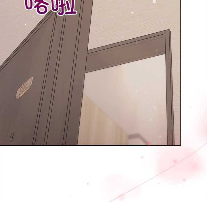 26P - 和美女上司玩游戏