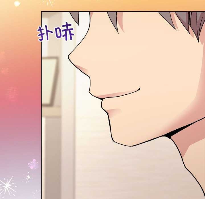 40P - 和美女上司玩游戏