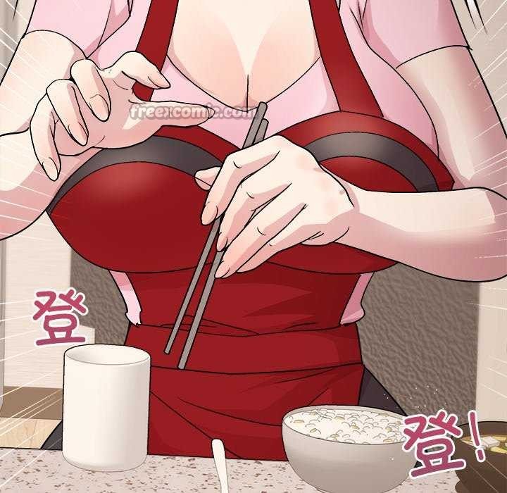 56P - 和美女上司玩游戏