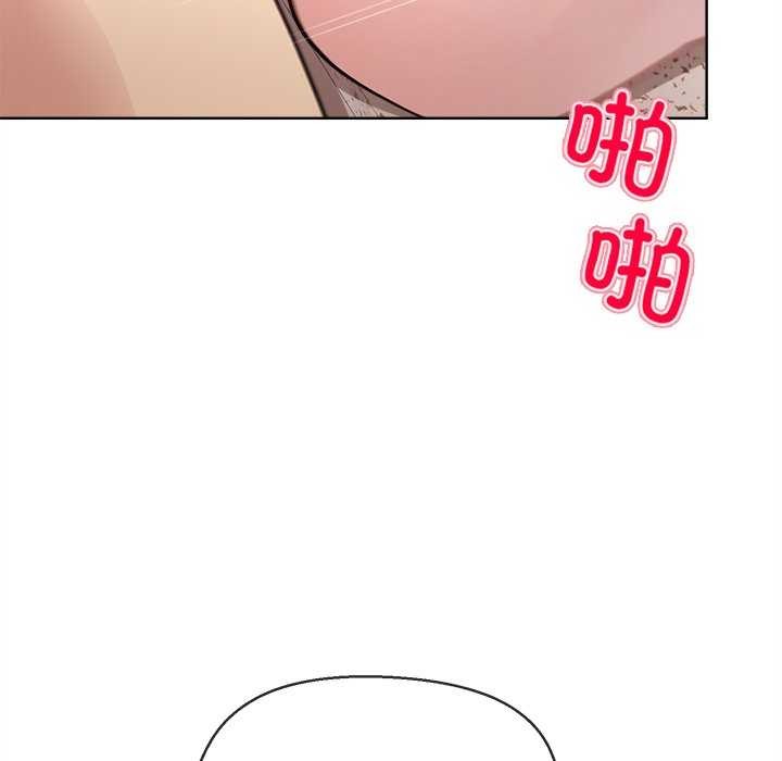 74P - 和美女上司玩游戏