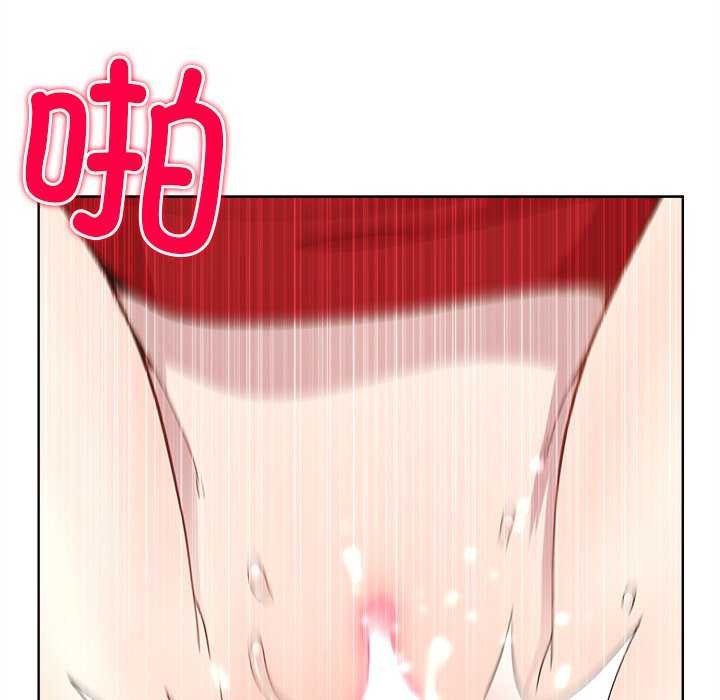85P - 和美女上司玩游戏