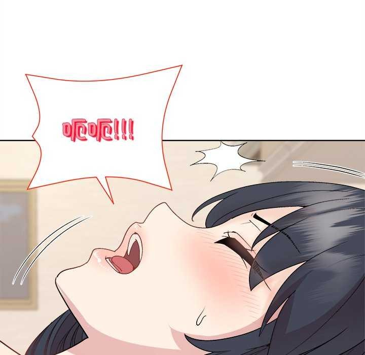 87P - 和美女上司玩游戏