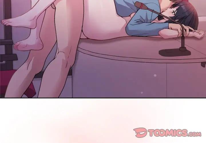 3P - 和美女上司玩游戏