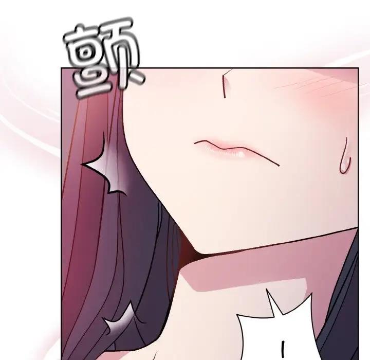 43P - 和美女上司玩游戏