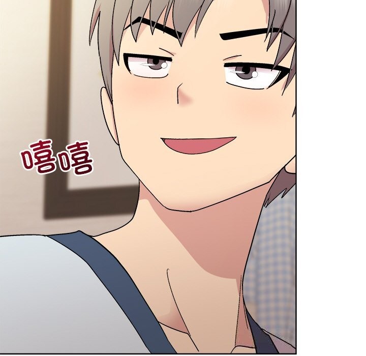 100P - 和美女上司玩游戏